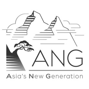 Asia’s New Generation Logo