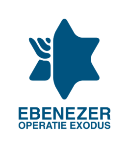 Ebenezer Operatie Exodus Logo
