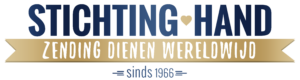 Stichting Hand Logo